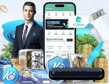 2026世界杯赛事下注平台 APP 深度功能