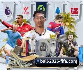 2026世界杯赛事下注平台 APP